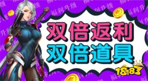 买断版平台推荐 买断版手游平台十大AG真人百家家乐APP有什么手游(图5)