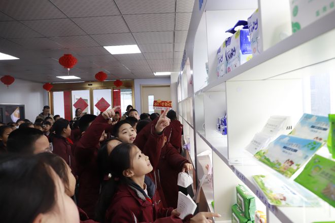 康研学之旅走进鹏展医疗AG真人平台阳光学子健(图4)