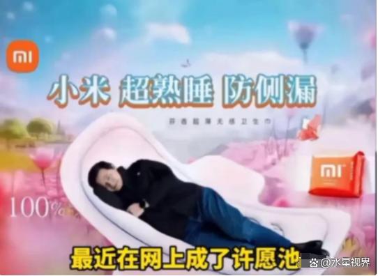 比想象中的更加恶心难怪女性会得妇科病AG真人中国315晚会大爆雷出现了(图11)