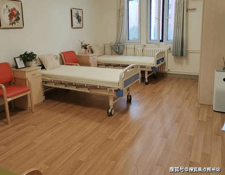 老照料中心实地探访介绍：地址收费设施环境入住电话AG真人游戏地址2025年北京市石景山颐和宜林养(图2)