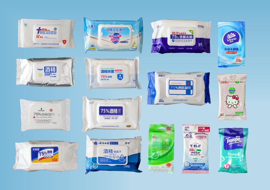 试验报告出炉 含酒精消毒湿巾乙醇含量虚标严重ag真人平台第一游戏2020年消毒湿巾比较(图2)